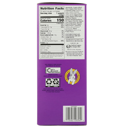 Annie's Organic Chocolate Chip Cookie Bites 10 Pouches 10.5 oz