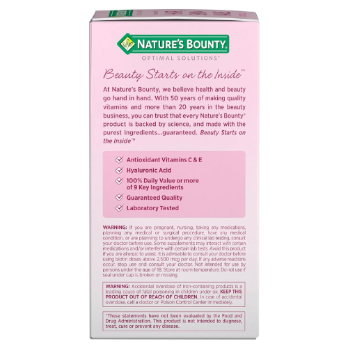 Nature's Bounty Hair, Skin & Nails, 150 Softgels