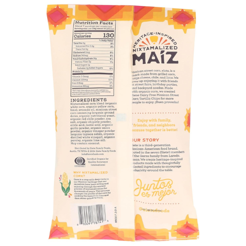 SIETE FAMILY FOODS Mexican Street Corn Maiz Tortilla Chips 7.5 OZ