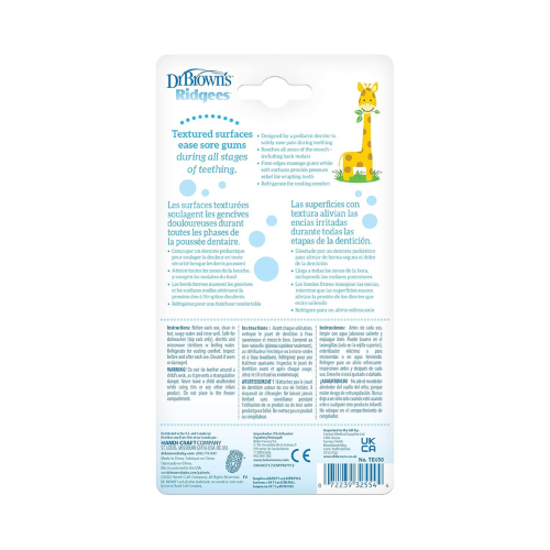 Dr. Brown's Ridgees Giraffe Baby Teether BPA Free , Dentist Designed for 3m+