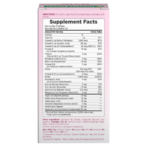 Nature's Bounty Hair, Skin & Nails, 150 Softgels