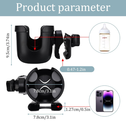 Suranew Universal Adjustable Stroller Cup and Phone Holder