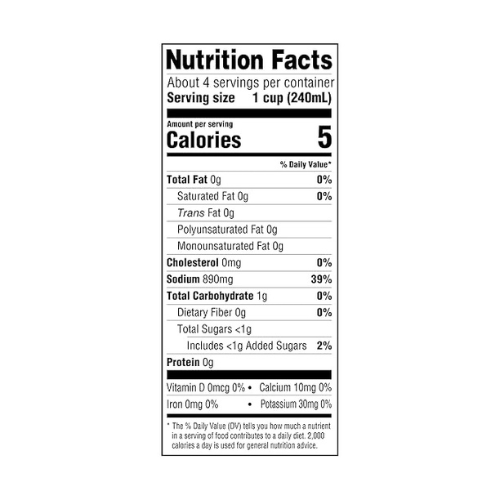 Saver Chicken Broth β 32 oz Carton