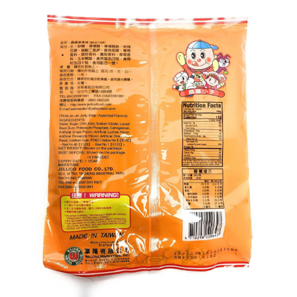 Jin Jin Jelly Strip Assorted Jelly Filled Straws , 14.1 oz