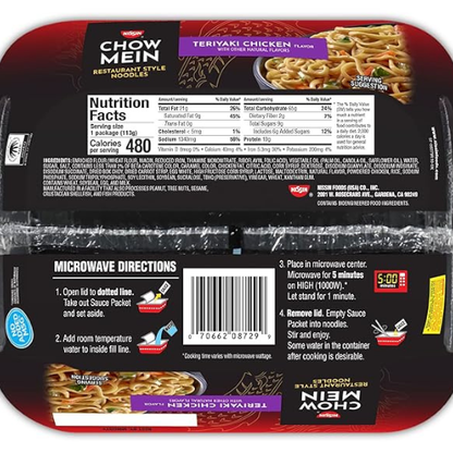 Nissin Chow Mein – Teriyaki Chicken, 8-Pack (4 oz Trays)