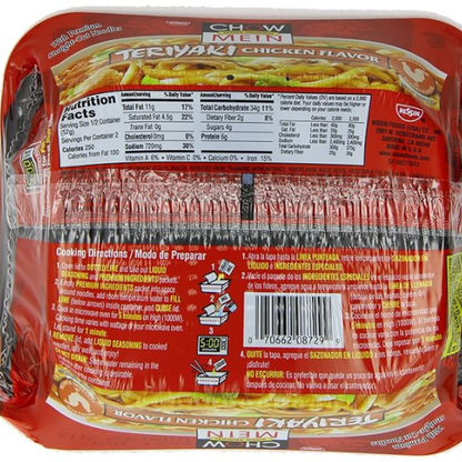 Nissin Chow Mein – Teriyaki Chicken, 8-Pack (4 oz Trays)