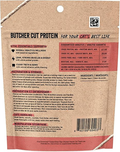 Vital Essentials Chicken Hearts – 1oz Freeze-Dried Cat Treats